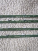 Listwy LED Ambilight Philips 55 komplet 4 szt  715G7007 715G7865