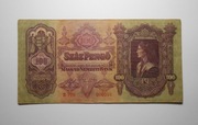 Stary banknot Węgry 100 Pengo