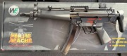 Replika airsoft WE HK MP5 Apache GBBR