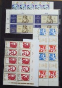 Znaczki NRD 400 szt. klaser 16 stron, zawiera bloczek Wiederaufbauspende