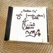 Fiolekart - Muzyka " Szukam Cię" CD