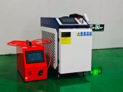 Spawarka Laserowa 4w1 czyszczenie spawanie cięcie