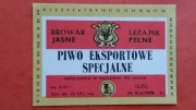 SANOK    -  ROZLEWNIA   PSS SANOK