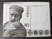 Legiony Polskie Józef Piłsudski Blok 2014 - czarnodruk