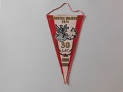 PROPORCZYK LWP WOW JEDNOSTKA WOJSKOWA 2474 30LAT 1956-1986