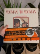 Shirley Brown Woman To Woman STAX NM JAPAN