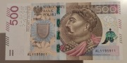 500 ZŁ JAN III SOBIESKI 2017 r. SERIA AL 1195911 STAN UNC RADAR PALINDROM