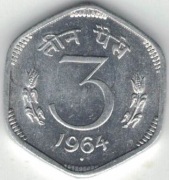 Indie 3 pajsy paise 1964 B - 21,3 mm - Bombaj - nr 1
