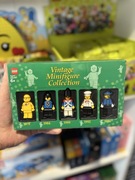 LEGO Vintage Minifigure Collection Vol. 3 | wysyłka 24h 