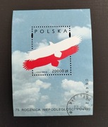 Blok 154 / 110 błąd smuga w prawym górnym roku i plamka środek listwa