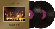 Made In Japan Deep Purple Winyl
