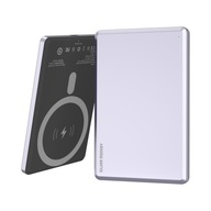 Powerbank Silver Monkey 5000 mAh fioletowy