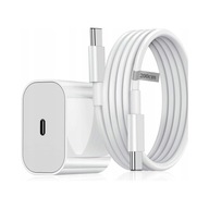 ZESTAW SZYBKA ŁADOWARKA SIECIOWA PD 20W + KABEL USB-C- PD 200cm