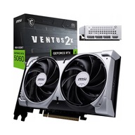 Karta graficzna MSI GeForce RTX 5060 Ventus 2X OC 8GB GDDR7 DLSS4