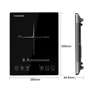 Kuchenka przenośna Amzchef SK-20CB16T