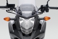Honda nc 700x ctx 750s integra фара фото, цена
