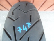 Pirelli scorpion trail ii 170/60-17 170/60r17 74p фото, цена