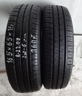 Шины летние 165/65/15 dunlop sp30 фото, цена