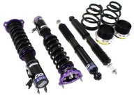 Подвеска регулируемая honda civic 8 fd1 06-11 d2 фото, цена