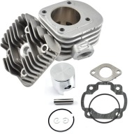 Цилиндр головка nicasil скутер 2t yamaha jog 70cc фото, цена