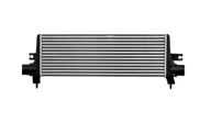 Новый интеркулер toyota hilux hi lux 2,4 2,8d 16- фото, цена