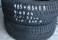 Шины летние 185/65/15 sommer tact ht2 фото, цена