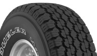 Bridgestone dueler h/t 687 215/70r16 99h фото, цена