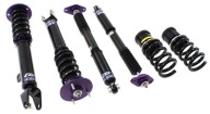 Подвеска регулируемая dodge magnum rwd 05-08 d2 фото, цена