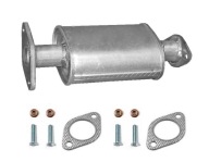 Kia rio 1.3 1.5 (1999-2002) глушитель ремонтный фото, цена