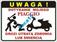 Piaggio наклейка фото, цена