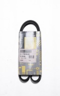 Ремень ребристый renault nissan 7700866063 фото, цена
