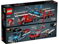 LEGO Technic Laweta 42098