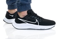 Nike buty męskie sportowe AIR ZOOM PEGASUS 38 rozmiar 44,5