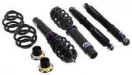 Подвеска регулируемая vw bora 50mm 4wd 98-05 d2 фото, цена