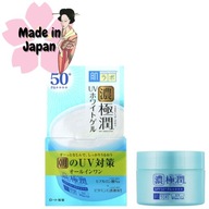 Hadakirana UVクリーム SPF30+ PA+++ 30ml×2本 Amazon.co.jp: HANA ORGANIC ウェアルーUV 日焼け止め・日中美容