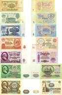 Rosja CCCP - Zestaw 7 BANKNOTÓW - Banknoty 1 3 5 10 25 50 100 Rubli 1961