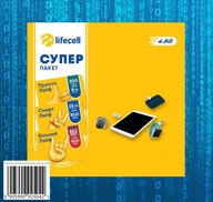 Karta SIM Lifecell Ukraina INTERNET DO 50GB W Europie UK Szwajcaria, Turcja