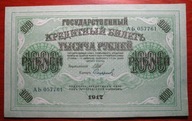 1000 rubli 1917 Szipow/Sofronow AЬ 057761 -unc Piękny