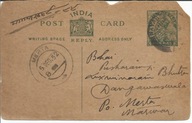 Merta India 1932 Sanskrit Calligrafia