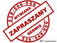 Масло поддон фильтра dkg getrag bmw m3 m5 bmw фото, цена