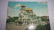 pohľadnica Bulharsko Sofijský kostol v 60. rokoch 20. storočia