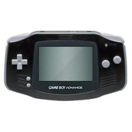 Konsola Nintendo Game Boy Advance