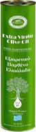 Oliwa z oliwek extra virgin Korvel 1000 ml