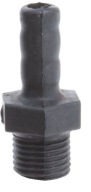 Змеевик краника топлива simson s51 pcv фото, цена