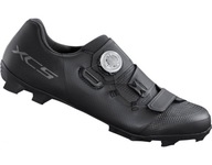 Buty wpinane w pedały Shimano SH-RC502 MTB r. 44