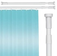 Drążek prysznicowy rozporowy Goldstart 110-200 x 25 mm biały