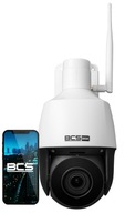 Kamera IP wewnętrzna, zewnętrzna BCS BCS-B-SIP124SR5-W