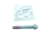 Болт механизма дифференциального jaguar x-type 02-07 ` фото, цена