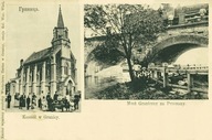 Hraničný kostol Sosnowiec - Reprodukcia 4776