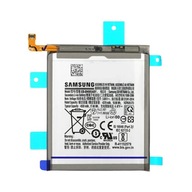 Bateria Do Samsung 4500 mAh